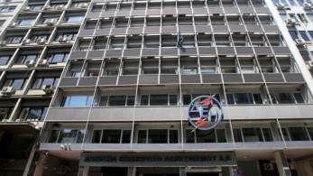 ΔΕΗ: Ξένοι επενδυτές κάλυψαν το 70% της σημερινής έκδοσης ομολόγων αειφορίας