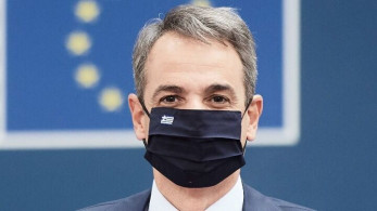 Στην τριμερή Σύνοδο Κορυφής Ελλάδας-Κύπρου-Ιορδανίας αύριο Τετάρτη ο Μητσοτάκης