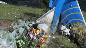 Τελέστηκε μνημόσυνο για τα θύματα της «ΗΛΙΟΣ»