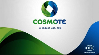Νέα προγράμματα COSMOTE BUSINESS GIGAMAX για επιχειρήσεις και επαγγελματίες