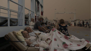 Έτσι θα γίνει η ρύθμιση χρεών για τους πυρόπληκτους