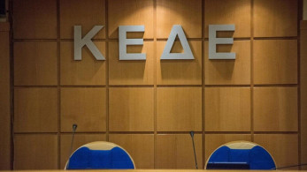 Η ΚΕΔΕ για την προσαγωγή του δημάρχου Μυκόνου: “Κόντρα στην κοινή λογική”