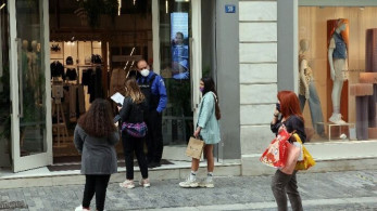 Κατά 2,5 δισ. ευρώ αυξήθηκε ο τζίρος του λιανικού εμπορίου στο β’ τρίμηνο
