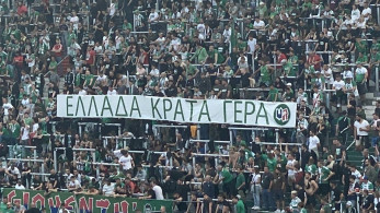 Οπαδοί Ραπίντ Βιέννης: «Ελλάδα, κράτα γερά»