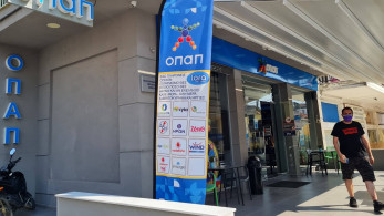 Πώς θα πληρώσετε εύκολα και γρήγορα το φόρο εισοδήματος – Άμεση εξυπηρέτηση και ανέπαφες συναλλαγές στα καταστήματα ΟΠΑΠ
