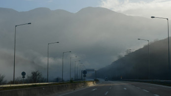Εγνατία: 1,5 δισ. άμεσα στα ταμεία του ΤΑΙΠΕΔ – Το μεγαλύτερο τίμημα σε περιουσιακό στοιχείο του Δημοσίου