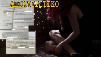 Στα ίχνη μεγάλου κυκλώματος σωματεμπορίας και παράνομων υιοθεσιών βρίσκεται η ΕΛΑΣ