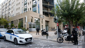 Συνελήφθησαν 24 μέλη του Ρουβίκωνα για την εισβολή στο υπουργείο Περιβάλλοντος