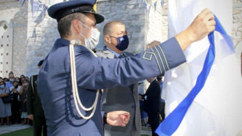 Εκδηλώσεις μνήμης προς τιμήν του επισμηναγού, Νικολάου Βασιλείου