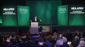 Νίκος Γ. Σακελλαρόπουλος: Καλημέρα ήλιε, καλημέρα!