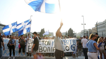 Αντιεμβολιαστές: ντοκουμέντο για οικονομική εξαπάτηση πολιτών-Παρέμβαση Θεοδωρικάκου