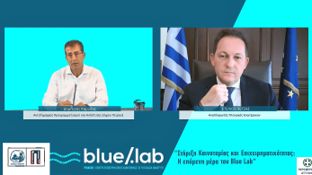 Πέτσας: Επενδύουμε στην καινοτομία και δημιουργούμε νέες θέσεις εργασίας