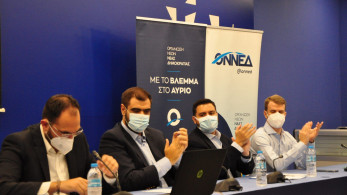 Κ.Ε ΟΝΝΕΔ- Π.Μαρινάκης: «Κάθε μέρα η Ελλάδα αλλάζει με στόχο ένα καλύτερο μέλλον»