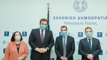 Συνεργασία Πιερρακάκη – Πλεύρη: Ψηφιακά οι Ιατρικές Βεβαιώσεις μέσω της εφαρμογής MyHealth