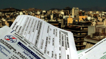 Σε ανοδική τροχιά η αγορά ακινήτων – Θετικές οι εντυπώσεις για τις γονικές παροχές