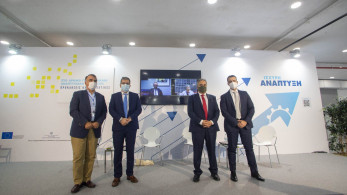 Το νέο ΕΣΠΑ 2021-2027 για τη Δίκαιη Αναπτυξιακή Μετάβαση στη μεταλιγνιτική περίοδο
