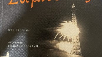 Ύμνος για την Ελλάδα από διάσημο ισπανό συγγραφέα: Οι Ευρωπαίοι είναι ιστορικά εγγόνια των Ελλήνων!