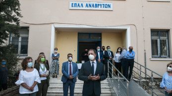 Λιβανός στο ΕΠΑΛ Αναβρύτων: Ο πρωτογενής τομέας θα πρωταγωνιστήσει στην οικονομία μας
