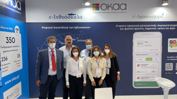 Ο ΟΚΑΑ «αγκαλιάζει» την τεχνολογία και την Βιώσιμη Ανάπτυξη -Το χονδρεμπόριο περνά στην νέα εποχή