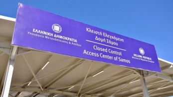 Μηταράκης: Σήμερα η Σάμος «ησυχάζει»