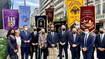 Θεσσαλονίκη: Εκδηλώσεις μνήμης για τη γενοκτονία των Ελλήνων της Μικράς Ασίας