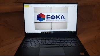 ΕΦΚΑ: Την Τετάρτη η πληρωμή αναδρομικών σε 133.692 παλαιούς συνταξιούχους