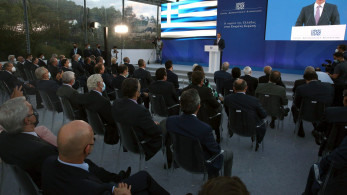 Live: Η εκδήλωση του ιδρύματος “Κωνσταντίνος Γ. Καραμανλής”