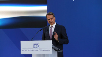 Μητσοτάκης: Η ενδυνάμωση της Δημοκρατίας συμβάδισε με την εδραίωση της ευρωπαϊκής πορείας
