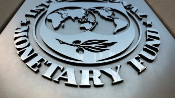 ΔΝΤ και G20 δεσμεύθηκαν να αντιμετωπίσουν την παγκόσμια έλλειψη προϊόντων