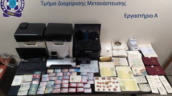 Εξαρθρώθηκε κύκλωμα που κατασκεύαζε πλαστά ταξιδιωτικά και διοικητικά έγγραφα