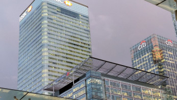 Ανάπτυξη της ελληνικής οικονομίας 7,5% φέτος αναμένει η HSBC