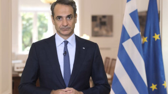 Μήνυμα Μητσοτάκη στο Olympia Forum: Η περιφερειακή ανάπτυξη βασικός πυλώνας της πολιτικής μας