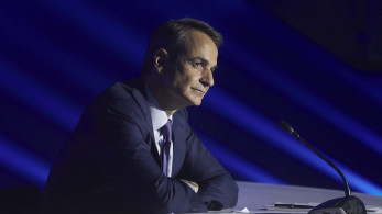 Μητσοτάκης: Από σήμερα μηδενίζεται για τη μεσαία τάξη ο φόρος γονικής παροχής