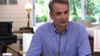 Κυριάκος Μητσοτάκης: Όταν έγραφε από το 1989 για τις αμερικανικές βάσεις