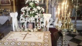 Μίκης Θεοδωράκης: Πλήθος κόσμου στο 40ήμερο μνημόσυνο