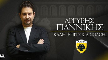 Και με τη… βούλα, Γιαννίκης στην ΑΕΚ