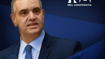 Σπανάκης για τα 47 χρόνια από την ίδρυση της ΝΔ