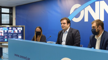 Πολιτική Ακαδημία ΟΝΝΕΔ-Πιερρακάκης : «Πώς η ψηφιακή επανάσταση διαμορφώνει τη σύγχρονη αγορά εργασίας»