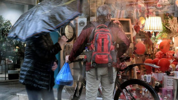 Αλλάζει ο καιρός: Πτώση θερμοκρασίας, βροχές και καταιγίδες