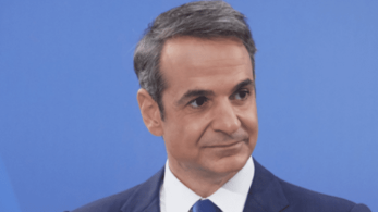 Ο Μητσοτάκης στο Ίδρυμα «Κωνσταντίνος Γ. Καραμανλής»