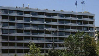 Επιστρεπτέα προκαταβολή: Παρατείνεται η προθεσμία για την κατάθεση δικαιολογητικών
