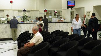 Τράπεζες- Πώς θα γίνεται η είσοδος στα καταστήματα από την Δευτέρα