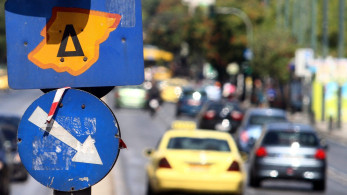 Σε ισχύ ο Δακτύλιος στην Αθήνα: Το ωράριο, οι εξαιρέσεις και τα πρόστιμα