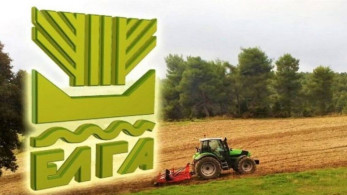 ΕΛΓΑ: Πιστώνονται οι αποζημιώσεις για τον «Παγετό Άνοιξη 2021»