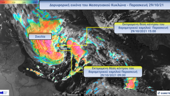 Πού θα “χτυπήσει” ο μεσογειακός κυκλώνα “Νέαρχος”