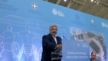 Περιφέρεια Αττικής: Απολογισμός έργου από τον Γιώργο Πατούλη – Παρακολουθείστε live
