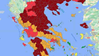 Κορωνοϊός: Ακόμη πέντε περιοχές στο «βαθύ κόκκινο» του επιδημιολογικού χάρτη