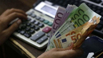 Οι πληρωμές από e-ΕΦΚΑ-ΟΑΕΔ-ΟΠΕΚΑ έως 29/10