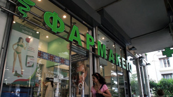 Για πρώτη φορά εξετάσεις πιστοποίησης των φαρμακοποιών για να εμβολιάζουν
