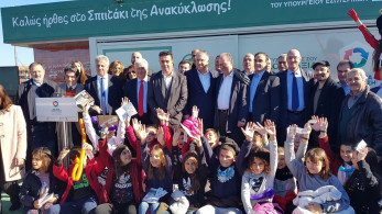 Ενωτικός ο Θεοδωρικάκος